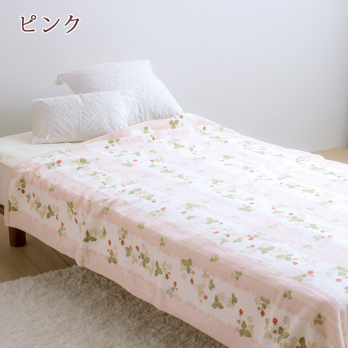 楽天市場】SS特別☆10％クーポン＆P5 綿毛布 シングル 日本製 毛布
