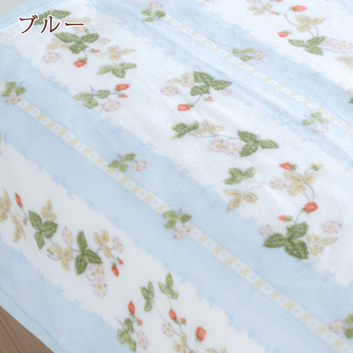 楽天市場】SS特別☆10％クーポン＆P5 綿毛布 シングル 日本製 毛布