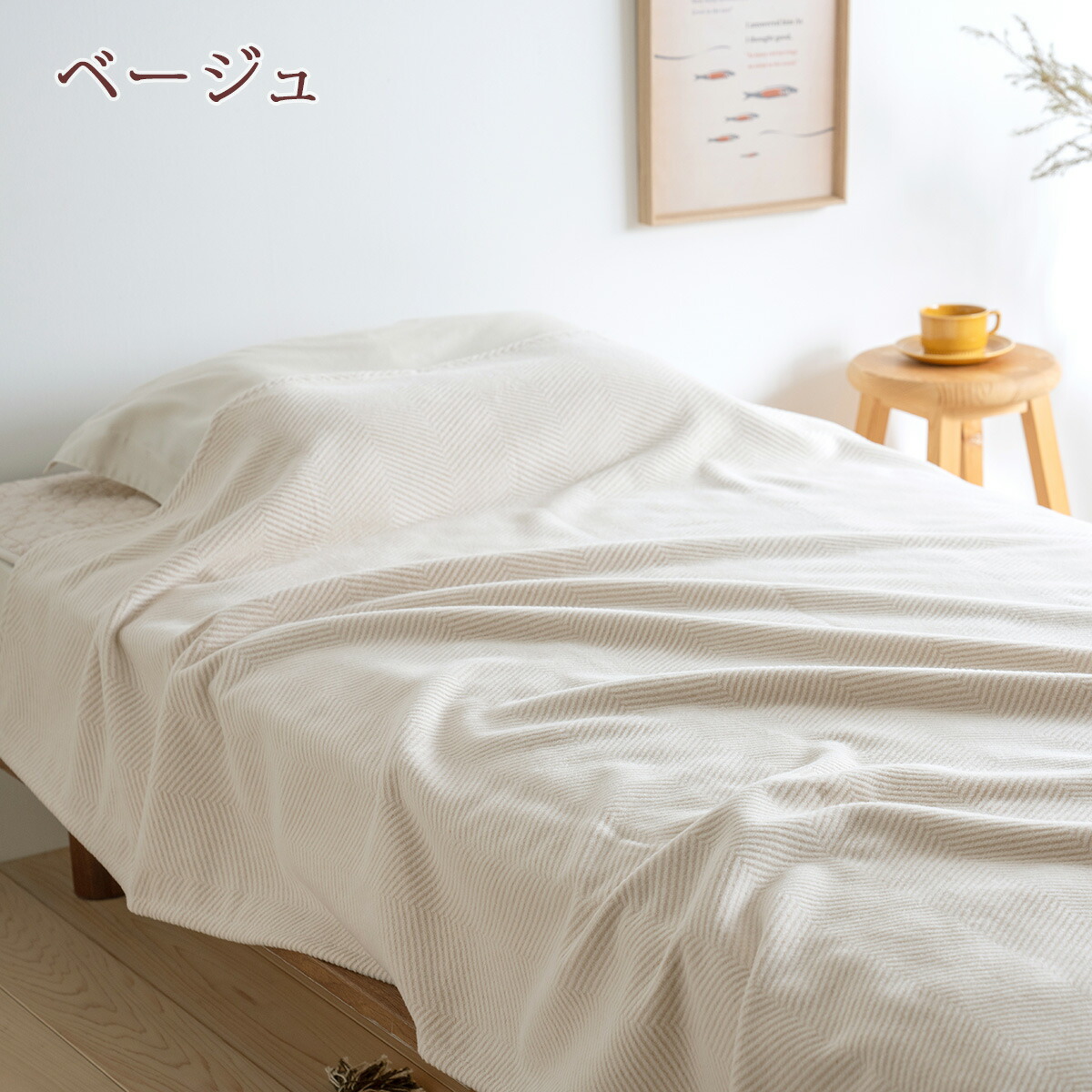 楽天市場】3/1限定☆11％OFFクーポン＆P5 綿毛布 ダブル 日本製 毛布