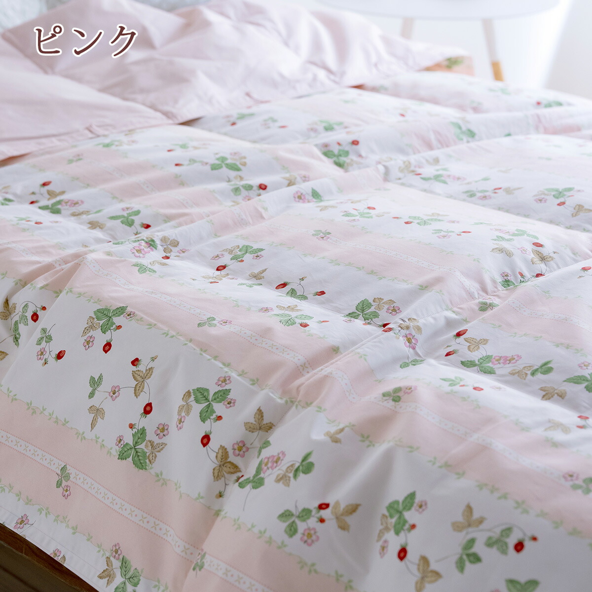 楽天市場】SS特別☆10％クーポン＆P5 ウェッジウッド 羽毛肌掛け布団