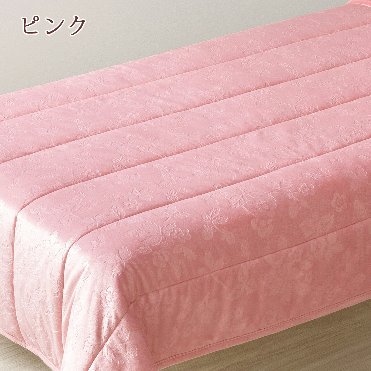 楽天市場】SS特別☆10％クーポン＆P5 肌掛け布団 シングル 西川