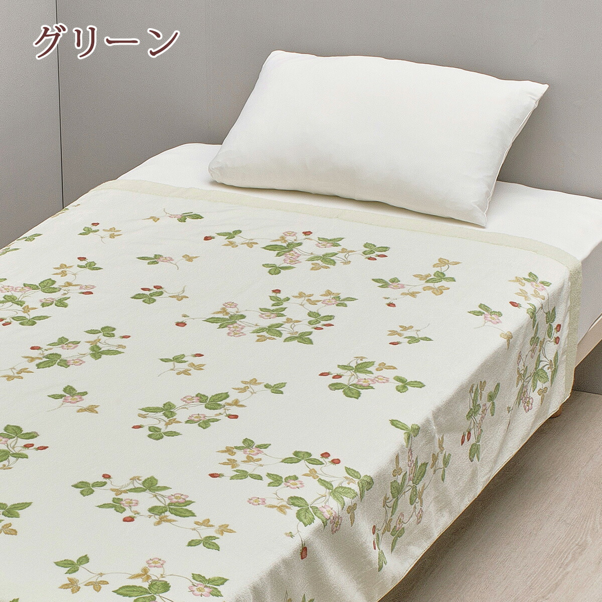 楽天市場】SS特別☆10％クーポン＆P5 ウェッジウッド タオルケット