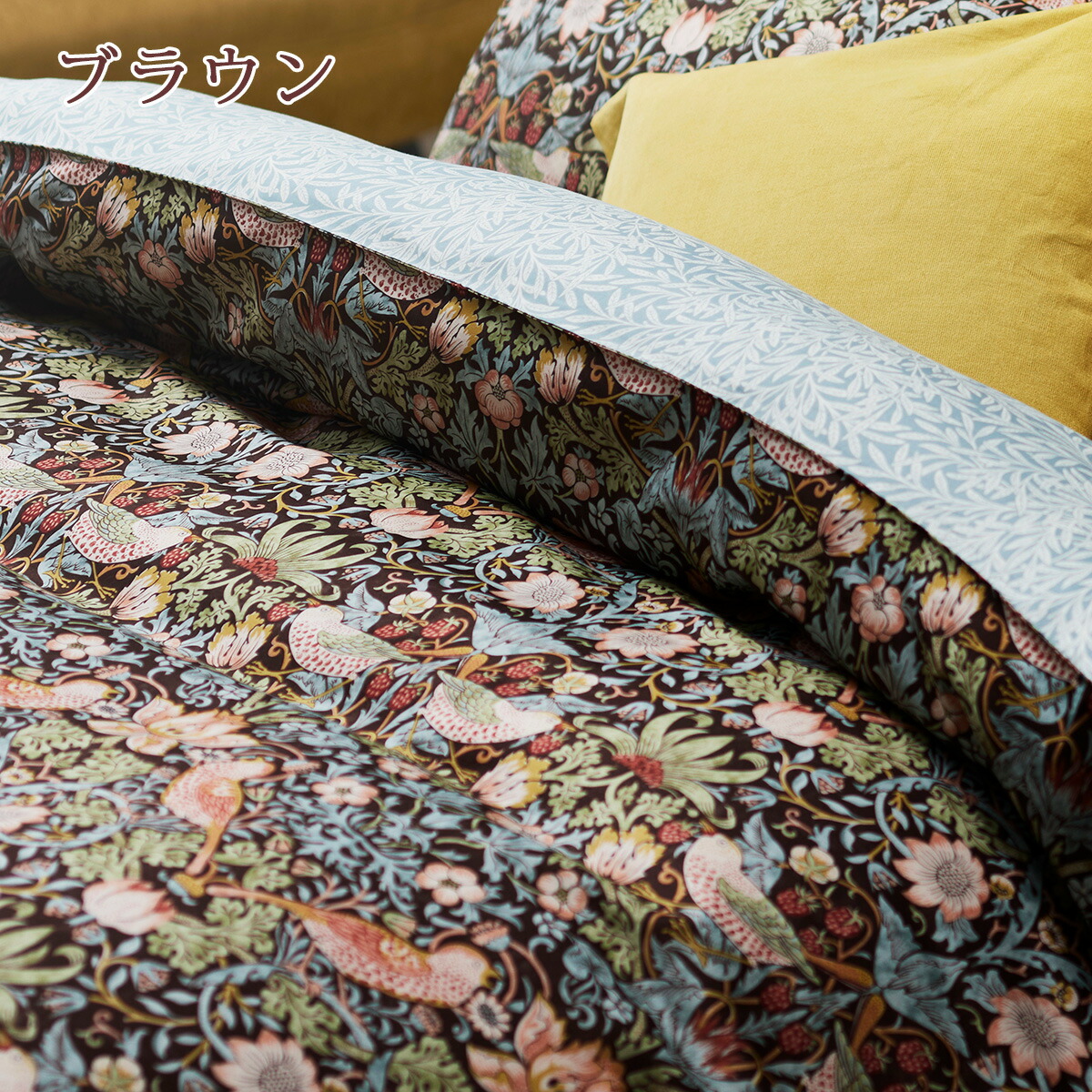 楽天市場】SS特別☆10％クーポン 西川 掛け布団カバー シングル 綿100