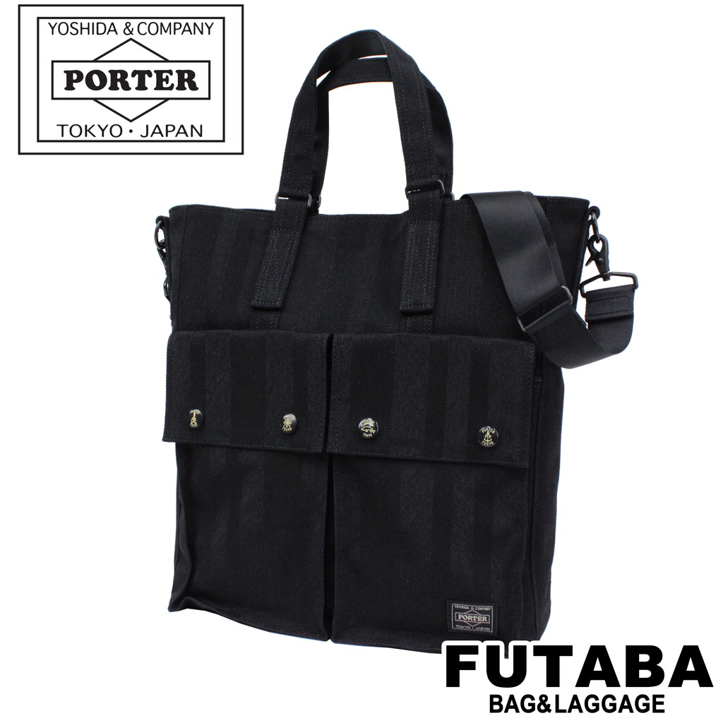 【極美品】ポーター タンゴブラック ボストンバッグ ドラムバッグ 黒 吉田カバン TANGO BLACK(タンゴブラック) 2WAY BOSTON BAG | 吉田カバン