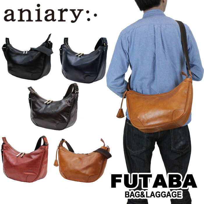 楽天市場】【最大42倍 11日2時迄】aniary アニアリ ショルダー