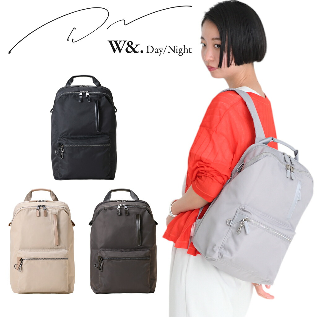 楽天市場】【最大42倍 11日2時迄】【ノベルティ特典】 ダブルアンド