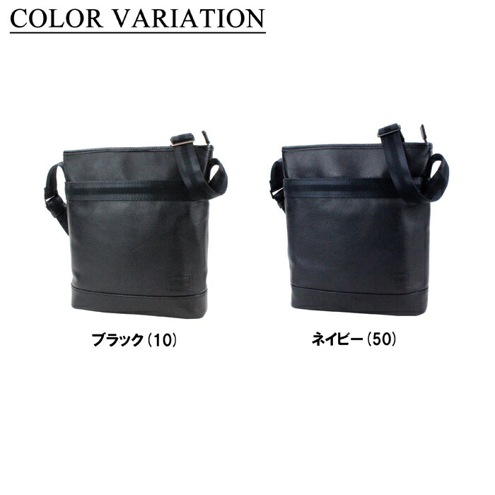 楽天市場】ポーター ディライト ショルダーバッグ 145-03286 10