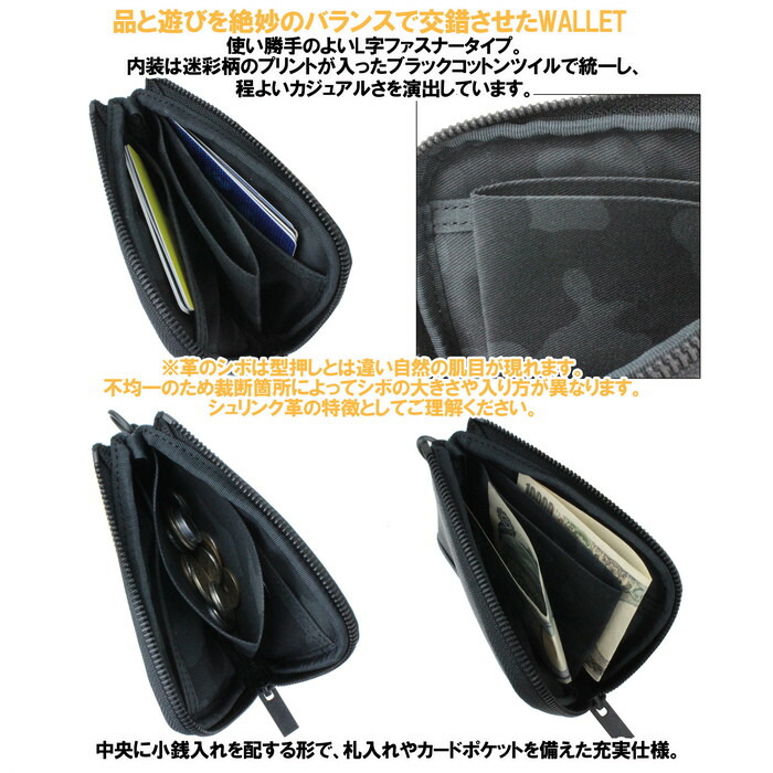 楽天市場】ポーター ディライト ウォレット 145-03292 10 ブラック