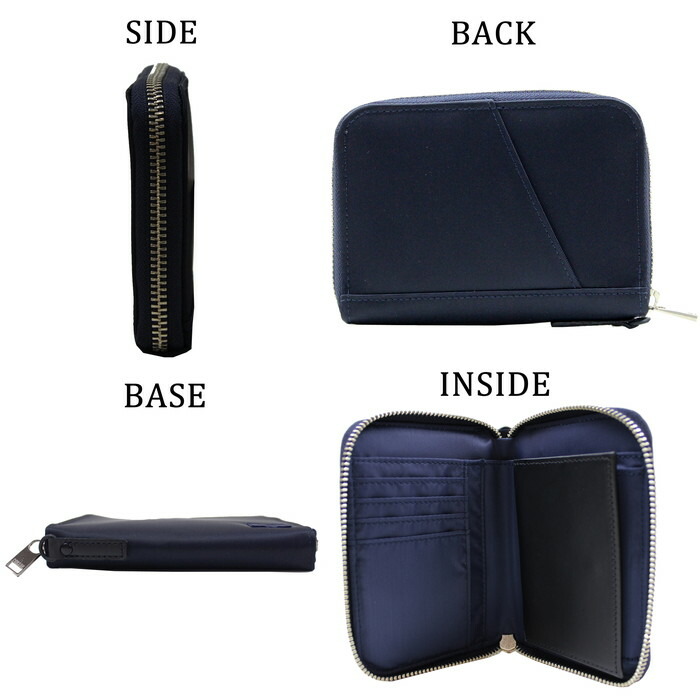 楽天市場】ポーター リフト ウォレット 822-16107 10 ブラック PORTER