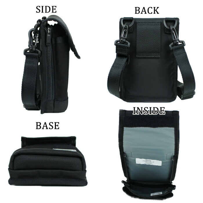 楽天市場】ポーター スイッチ ショルダーポーチ 874-04681 10 ブラック