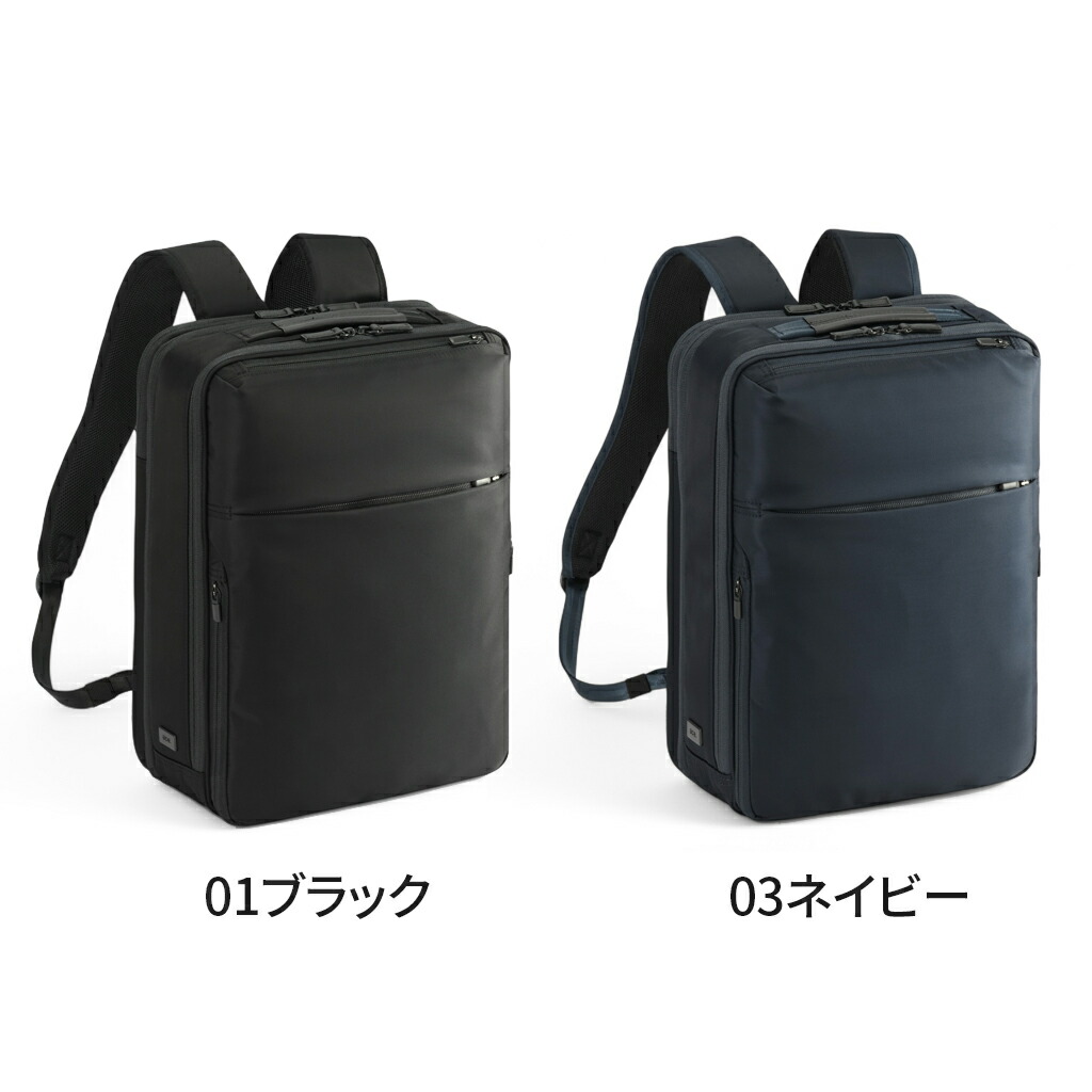 楽天市場】【最大42倍 11日2時迄】【ノベルティ特典】 エースジーン