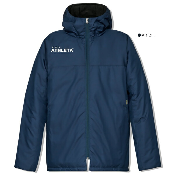 楽天市場】ATHLETA アスレタ 中綿 ハーフ コート 18014 : SALFUKU