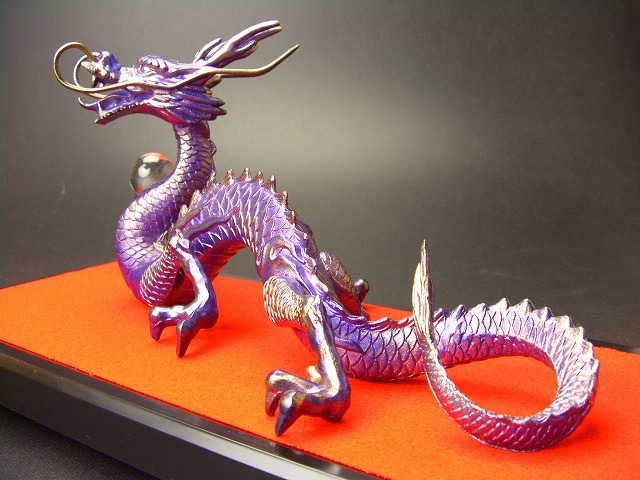 楽天市場】【当店限定品】【送料無料】《三本指の龍》真神・紫光龍