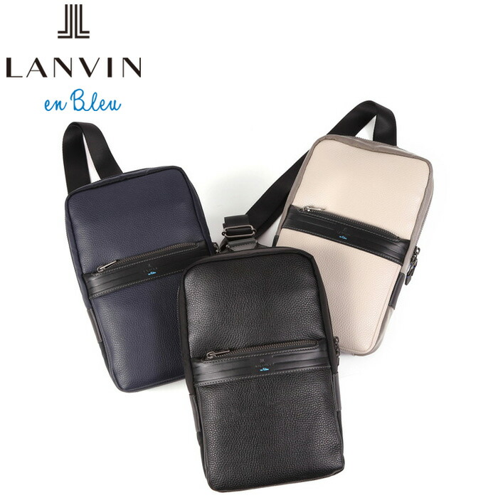 ランバンオンブルー(LANVIN en Bleu) ボディバッグ・ウエストポーチ