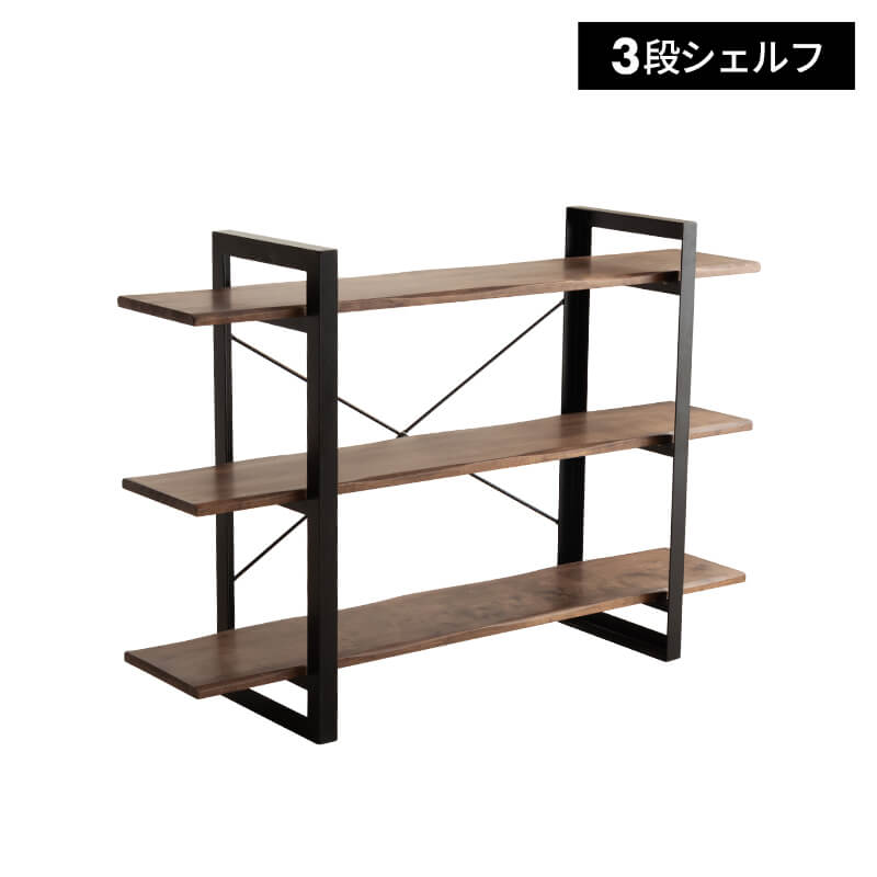 楽天市場】【ポイント5倍☆3/8 0:00〜23:59】 ラック アイアンラック