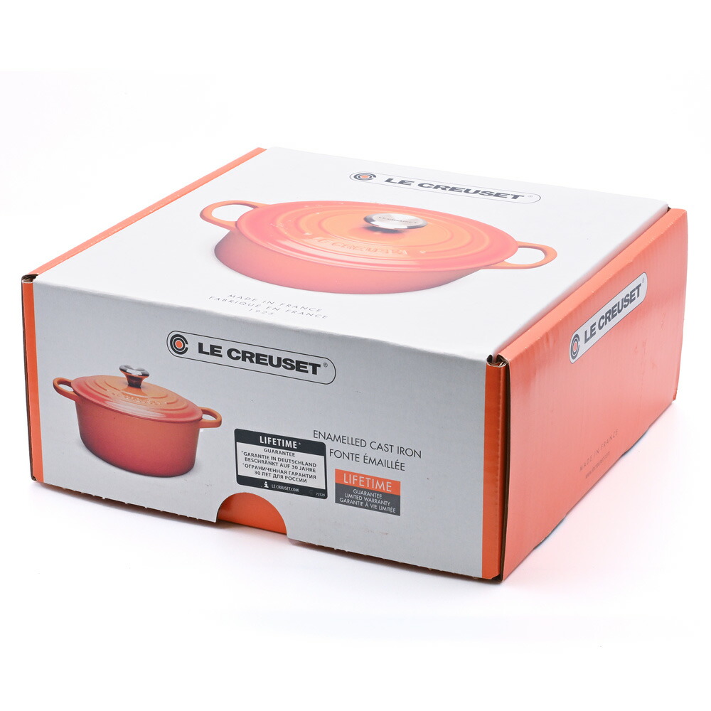 楽天市場】Le Creuset ルクルーゼ ココットロンド 20cm キャセロール