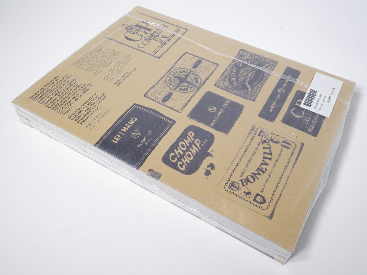 楽天市場】Massimo Osti/マッシモオスティ IDEAS FROM MASSIMO OSTI 本