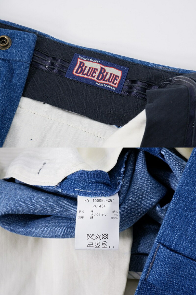 楽天市場】BLUEBLUEブルーブルー(ハリウッドランチマーケット) デニム