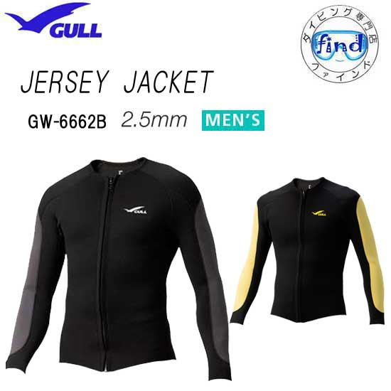 楽天市場】ガル タッパーの通販