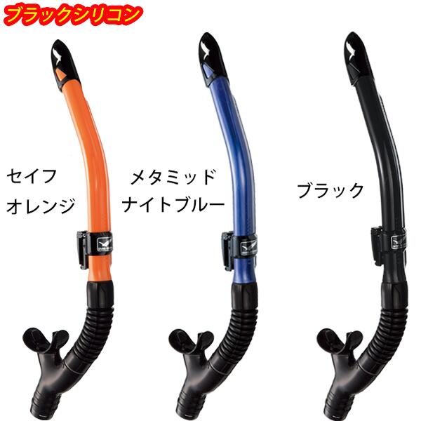 楽天市場】2026新色 □ポイント15倍 GULL ガル カナールドライSP