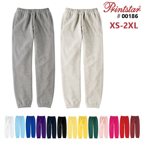 楽天市場】【XS-2XL】9.7オンス スタンダードスウェットパンツ PRINT