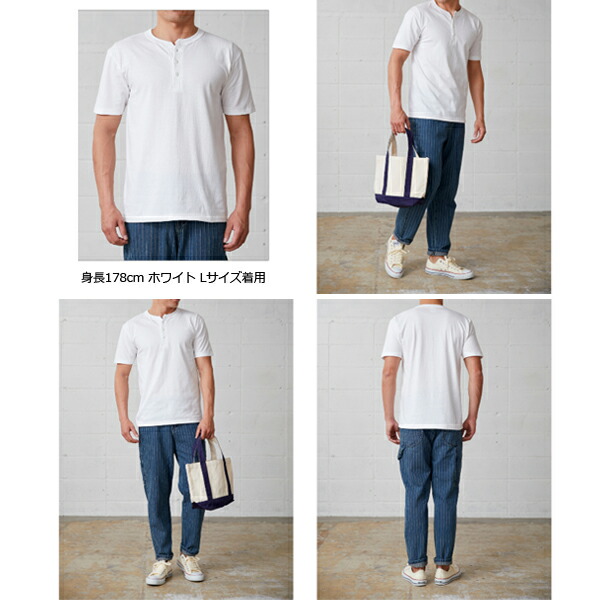 楽天市場】6.2oz オープンエンド マックスウェイト ヘンリーネックT