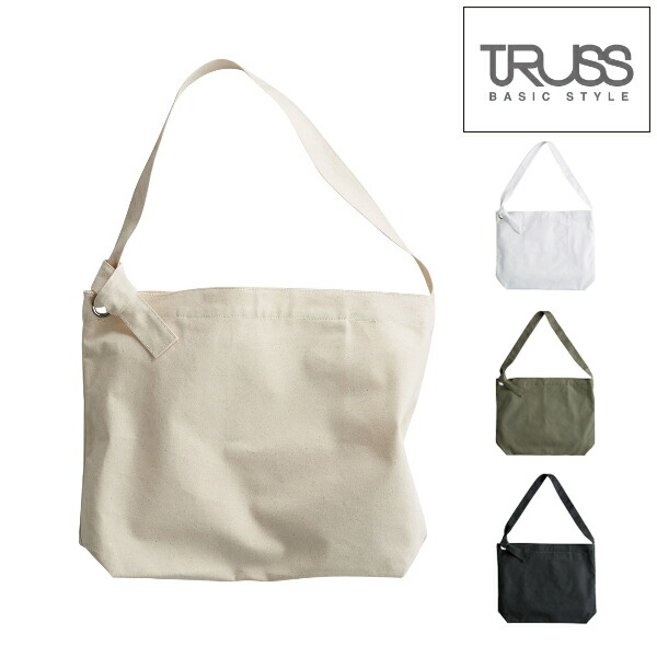 楽天市場】クラフトリングショルダー/斜め掛け/バッグ/かばん/大容量