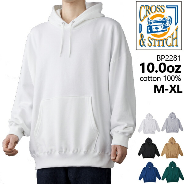 楽天市場】【M-XL】10.0ozレギュラーウェイト ビッグシルエット P/O
