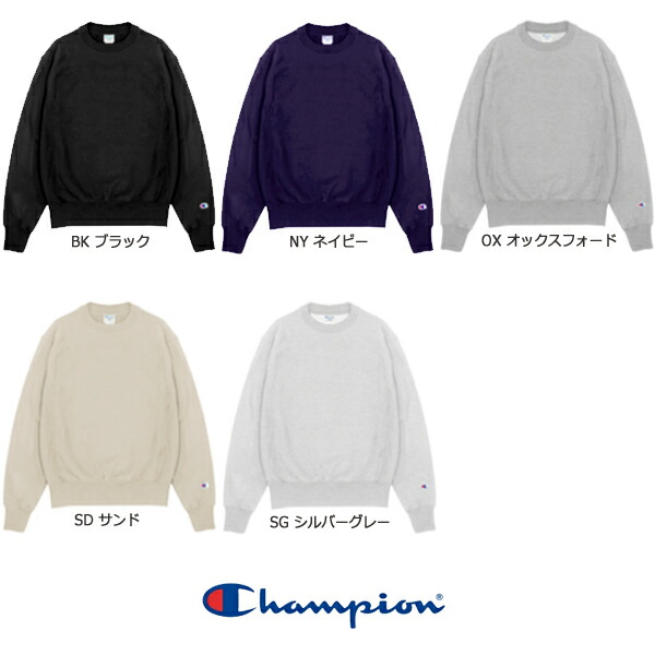 楽天市場】CHAMPION チャンピオン 12oz リバースウィーブ クルーネック