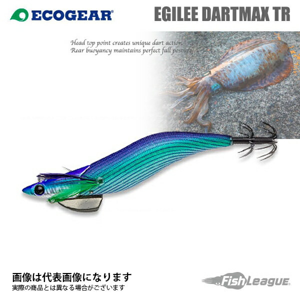 楽天市場】エギリー ダートマックスTR 40g-BK TR16 グリーンストライプ