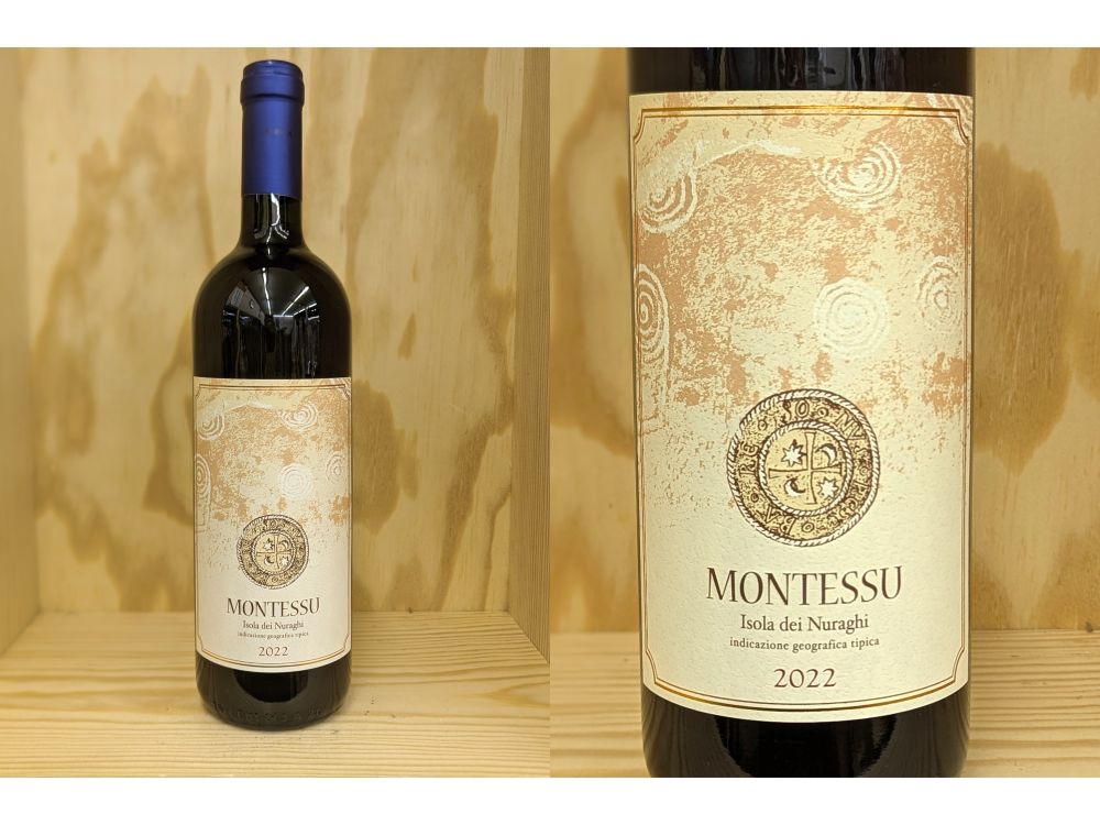 楽天市場】S：[NV] ジャスティノ マディラ テランテス オールド