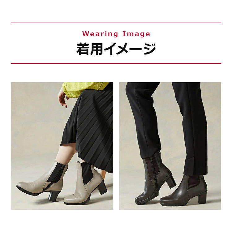 楽天市場】【サイズ交換送料無料】 歩きやすい 痛くない ブーツ