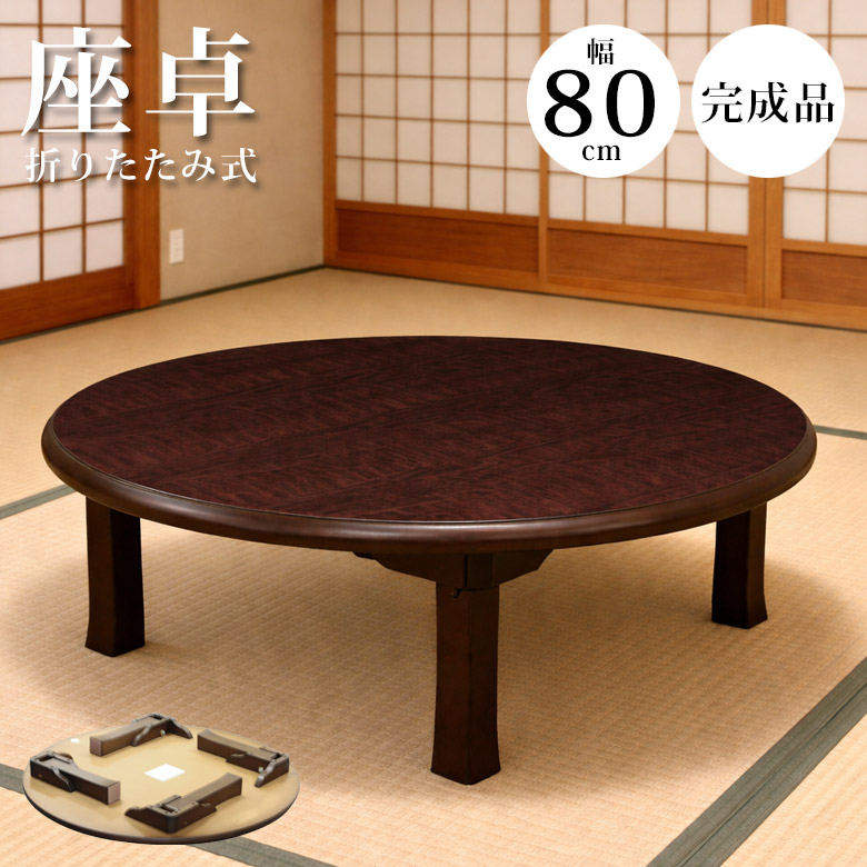 楽天市場】【最大2500円offクーポン配布中☆3/3 20:00〜】 センター