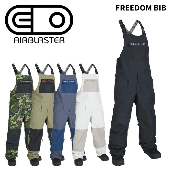 楽天市場】airblaster beast bibの通販
