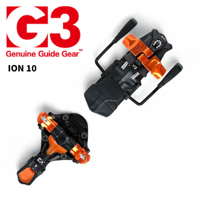 ion g3 スキービンディング」の人気商品一覧 | 安い商品を通販サイト