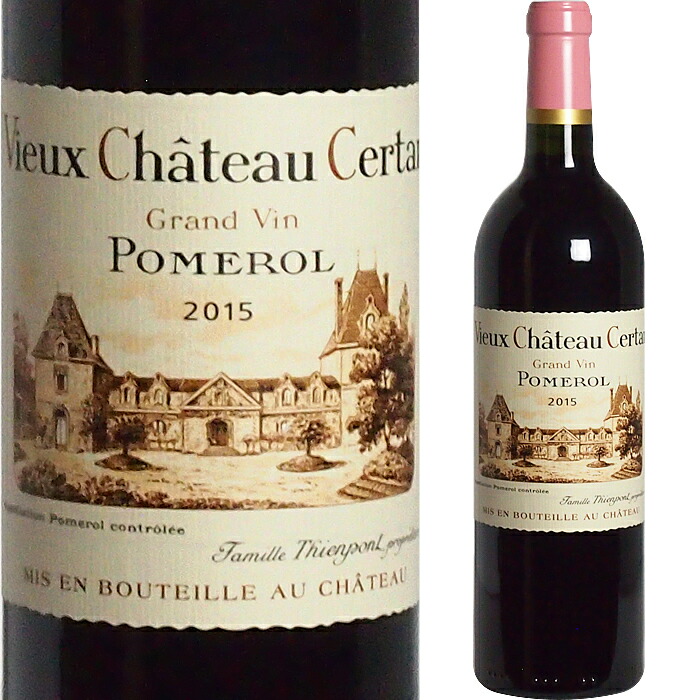 楽天市場】[2019] ブルゴーニュ ルージュ ドメーヌ・クロード・デュガ