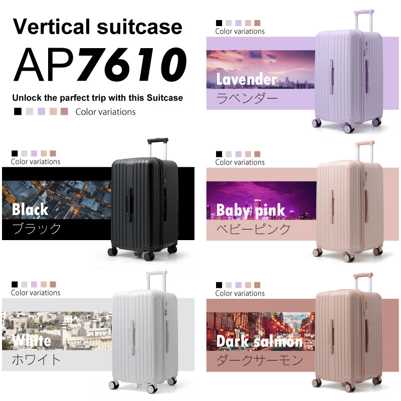 楽天市場】♪300円OFFクーポン配布中♪ ドリンクホルダー付き キャリー