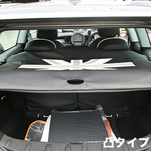 楽天市場】BMW MINI（ミニ）R50/R53/R55/R56/R60/F56/F55/F60