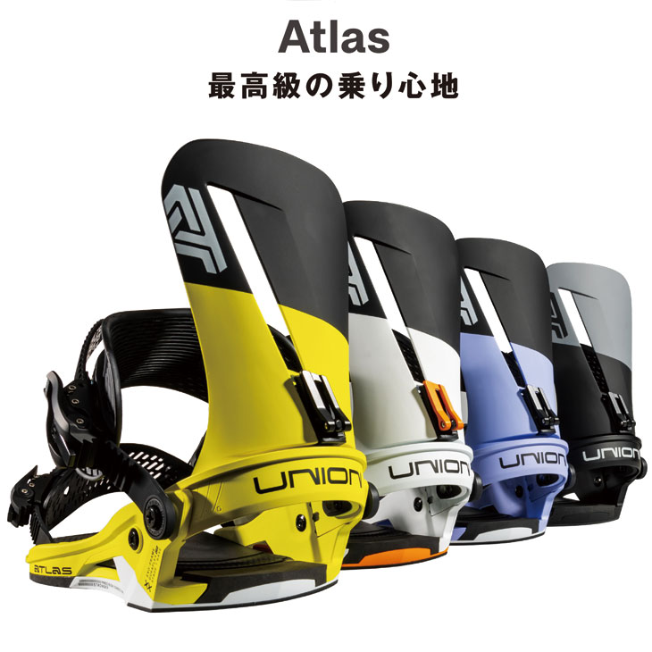 楽天市場】25-26 UNION ユニオン ビンディング バインディング ATLAS