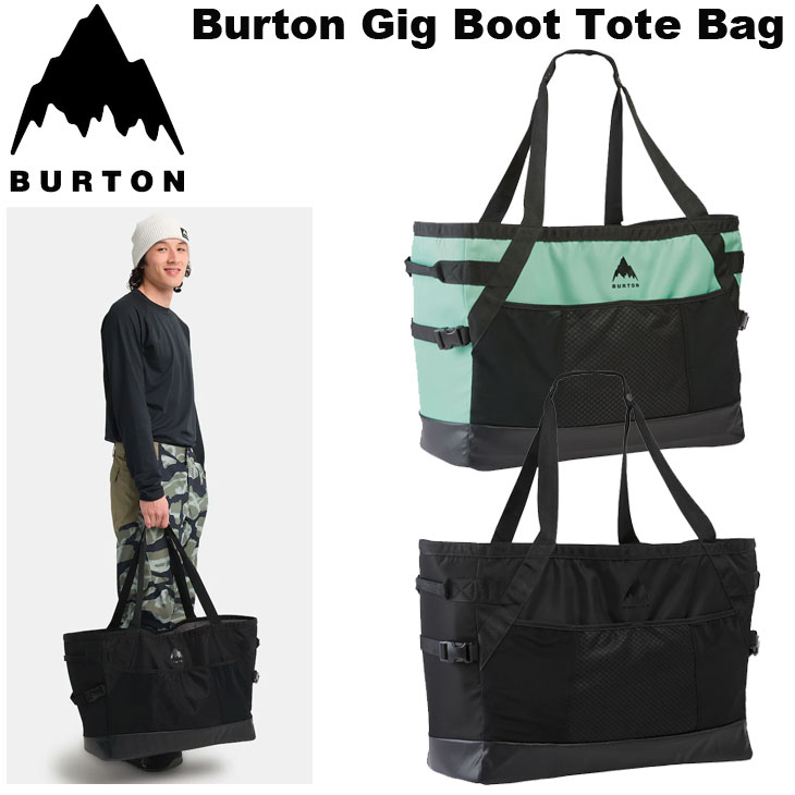 楽天市場】burton ブーツ（バッグ・小物・ブランド雑貨）の通販