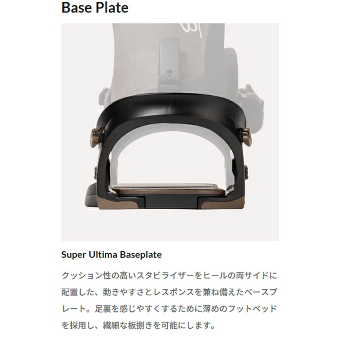 楽天市場】25-26 SLY SNOWBOARD BINDINGS スライ ビンディング