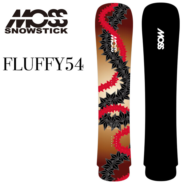 楽天市場】24-25 MOSS SNOWSTICK モス スノースティック FLUFFY 54