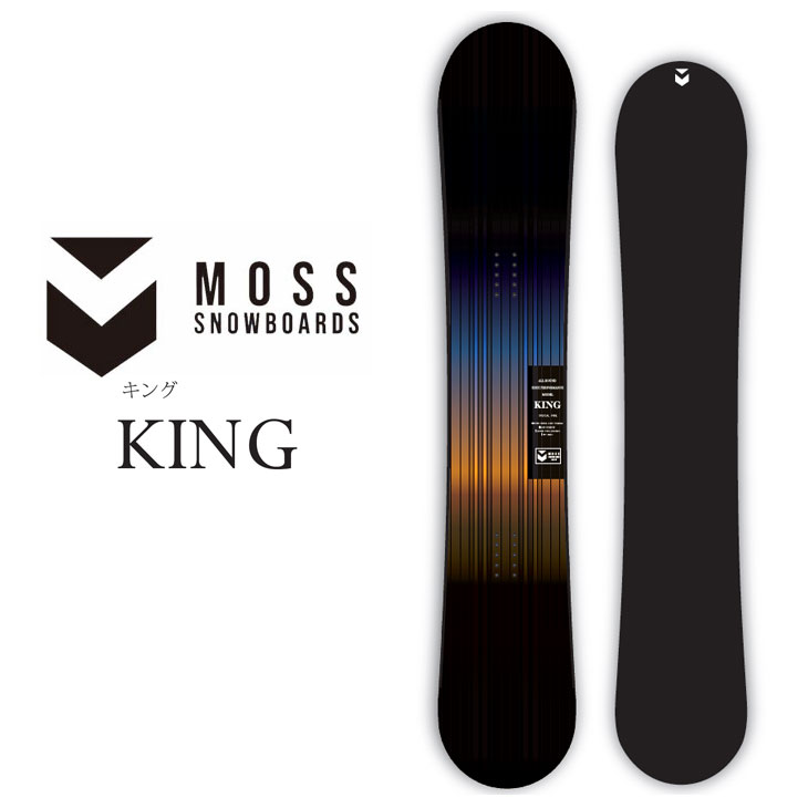 moss snowboard」の人気商品一覧 | 安い商品を通販サイトから探す