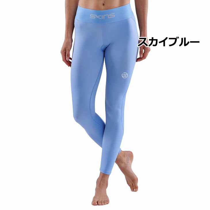 楽天市場】(旧品番)【12100】SKINS スキンズ SERIES-1 シリーズ ワン