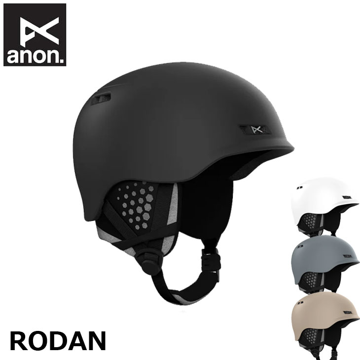 楽天市場】anon raider 3 ヘルメットの通販