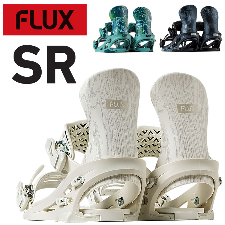 Flux SR」の人気商品一覧 | 安い商品を通販サイトから探す - 価格.com