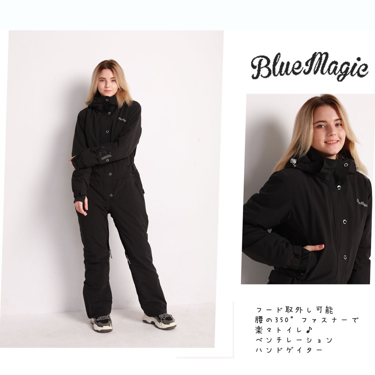 楽天市場】スノボウェア スキーウエア レディース ワンピース つなぎ