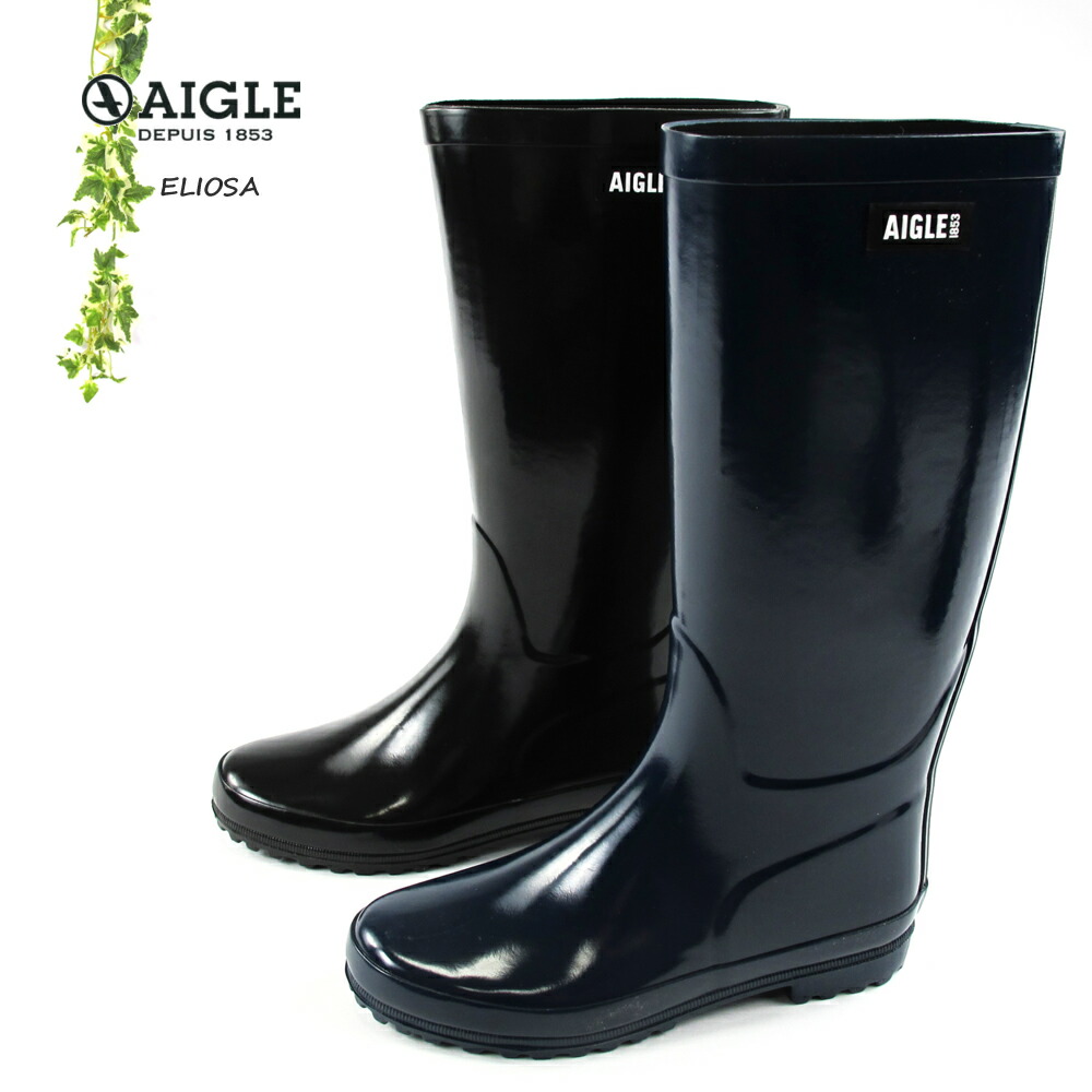 楽天市場】【SALE品交換・返品不可】エーグル レインブーツ ラバー