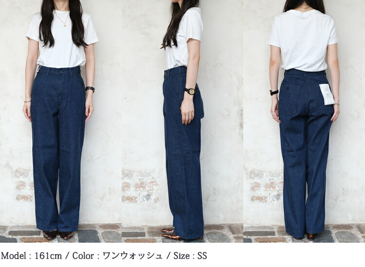 楽天市場】【SALE品交換・返品不可】ドミンゴ dmg ディーエムジー