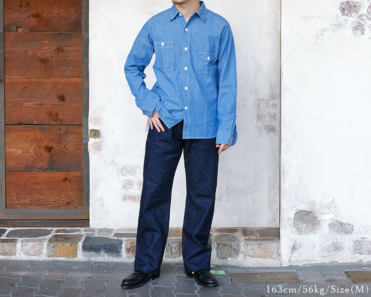 楽天市場】JELADO ジェラード Smoker Shirt スモーカーシャツ Indigo